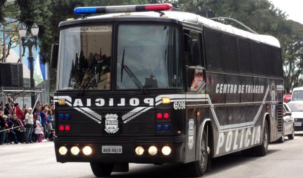 Polícia Civil do Paraná anuncia greve a partir de domingo (Foto: DIVULGAÇÃO) Polícia Civil do Paraná anuncia greve a partir de domingo