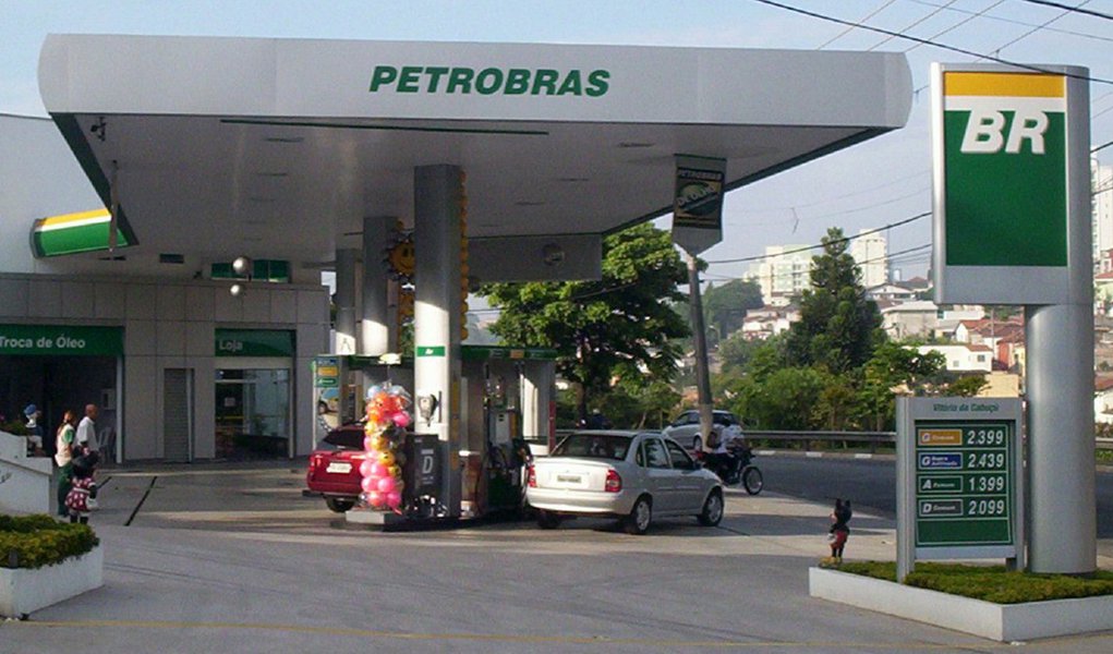 Argentina investiga Petrobras por sobrepreço (Foto: Divulgação ) Argentina investiga Petrobras por sobrepreço