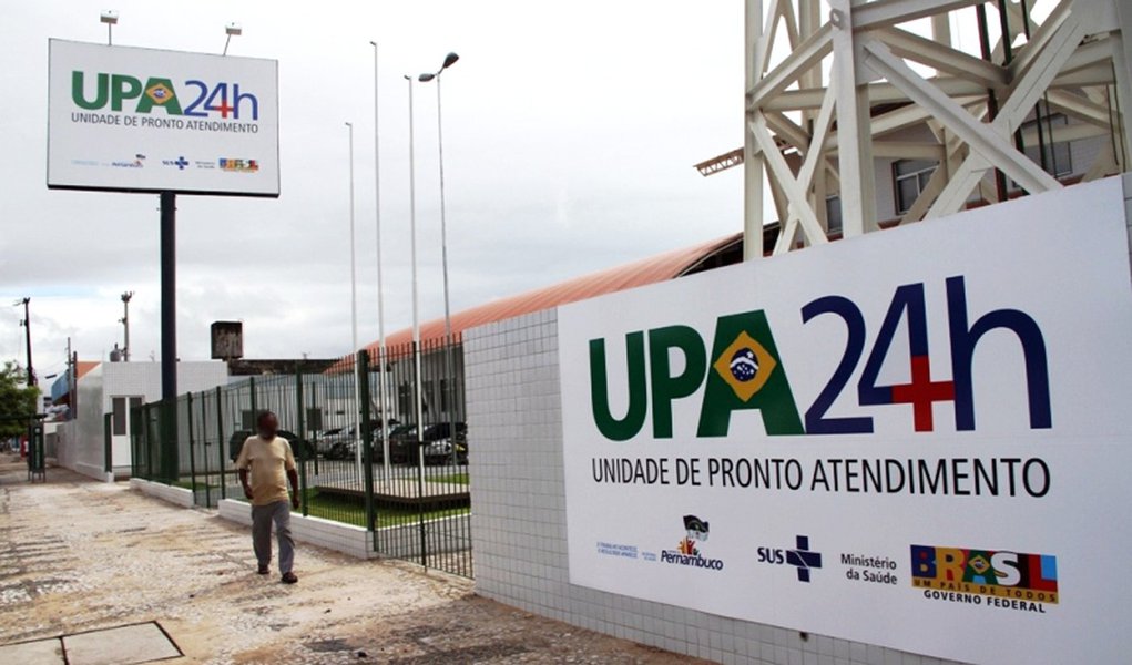 UPA da Imbiribeira é certificada pela ONA (Foto: Secretária de Saúde PE) UPA da Imbiribeira é certificada pela ONA