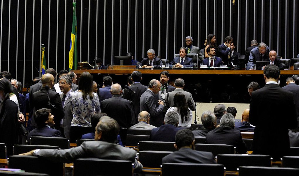 camara plenario
congresso (Foto: Paulo Emílio) camara plenario
congresso