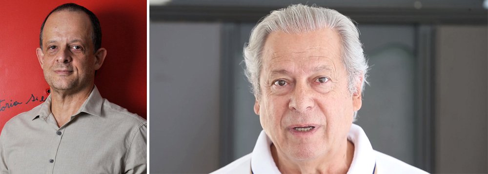 O jornalista e editor do site Opera Mundi, Breno Altman, conta como foram os últimos momentos do seu amigo pessoal, o ex-ministro José Dirceu, antes de se apresentar à Polícia Federal na última sexta-feira (18); segundo ele, Dirceu está tranquilo e enfrentará o golpe de Estado em qualquer trincheira, "inclusive a do cárcere"; assista sua entrevista à TV 247 (Foto: Lais Gouveia) O jornalista e editor do site Opera Mundi, Breno Altman, conta como foram os últimos momentos do seu amigo pessoal, o ex-ministro José Dirceu, antes de se apresentar à Polícia Federal na última sexta-feira (18); segundo ele, Dirceu está tranquilo e enfrentará o golpe de Estado em qualquer trincheira, "inclusive a do cárcere"; assista sua entrevista à TV 247