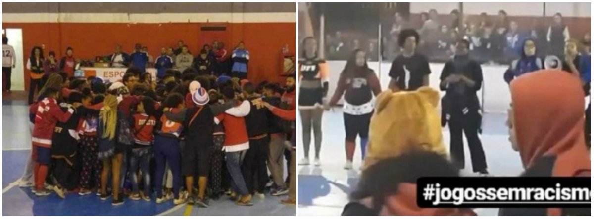 Estudantes negros da UERJ, da UFF e da UCP foram chamados de “macacos” e tiveram bananas arremessadas contra si. São os traços de um processo histórico e político de subalternização do povo negro, baseado na certeza da impunidade e na manutenção de privilégios das classes dominantes (Foto: Verônica Lima) Estudantes negros da UERJ, da UFF e da UCP foram chamados de “macacos” e tiveram bananas arremessadas contra si. São os traços de um processo histórico e político de subalternização do povo negro, baseado na certeza da impunidade e na manutenção de privilégios das classes dominantes