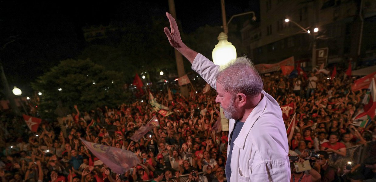 Lula (Foto: Gustavo Conde) Lula