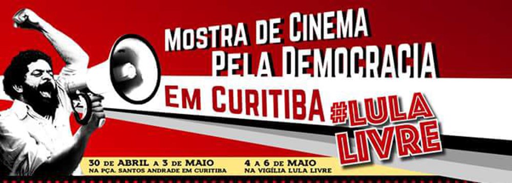 Iniciativa de produtores, cineastas, técnicos e artistas tem vários filmes confirmados e reúne contribuições na internet até a data do evento, a partir desta segunda-feira 30; documentário "O Processo", de Maria Augusta Ramos, que retrata o impeachment de Dilma Rousseff, estará na sessão de abertura; confira a programação (Foto: Gisele Federicce) Iniciativa de produtores, cineastas, técnicos e artistas tem vários filmes confirmados e reúne contribuições na internet até a data do evento, a partir desta segunda-feira 30; documentário "O Processo", de Maria Augusta Ramos, que retrata o impeachment de Dilma Rousseff, estará na sessão de abertura; confira a programação
