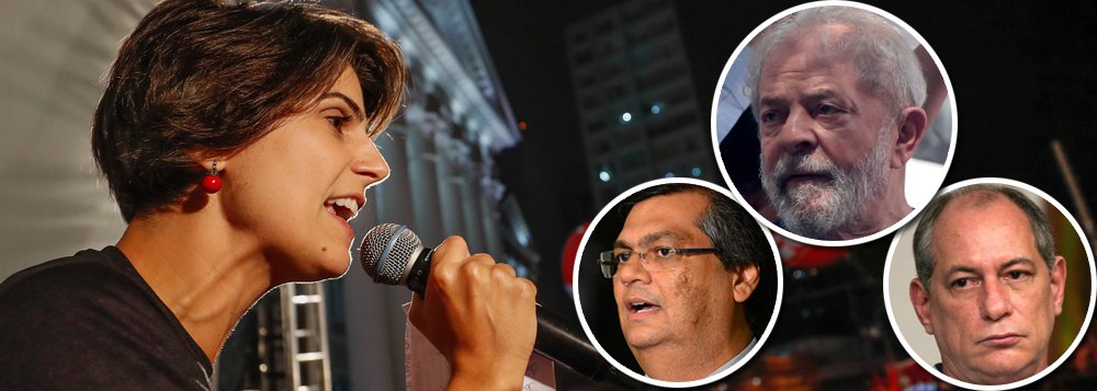Manuela D'Ávila defende união de toda esquerda, numa aliança que inclui Ciro Gomes; em declaração ao 247, a pré-candidata pelo PCdoB esclarece as declarações do governador do Maranhão, Flávio Dino, que propôs o apoio dos partidos de esquerda a Ciro se Lula não puder concorrer; ela diz que as diferenças entre PC do B, PT, PSOL e o PDT de Ciro Gomes "são pequenas diante dos desafios do nosso país e de nosso campo" (Foto: Mauro Lopes) Manuela D'Ávila defende união de toda esquerda, numa aliança que inclui Ciro Gomes; em declaração ao 247, a pré-candidata pelo PCdoB esclarece as declarações do governador do Maranhão, Flávio Dino, que propôs o apoio dos partidos de esquerda a Ciro se Lula não puder concorrer; ela diz que as diferenças entre PC do B, PT, PSOL e o PDT de Ciro Gomes "são pequenas diante dos desafios do nosso país e de nosso campo"