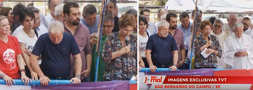 "O ex-presidente Lula é um homem de Lula e um homem de fé. Lula é um grande admirador daquele o Papa Francisco escolheu seu nome para se representar. O presidente Lula se inspirou nesses valores", disse a presidente Dilma Rousseff, antes de ler a oração de São Francisco de Assis, na cerimônia ecumênica em homenagem a Marisa Letícia e ao ex-presidente Lula (Foto: Leonardo Attuch) "O ex-presidente Lula é um homem de Lula e um homem de fé. Lula é um grande admirador daquele o Papa Francisco escolheu seu nome para se representar. O presidente Lula se inspirou nesses valores", disse a presidente Dilma Rousseff, antes de ler a oração de São Francisco de Assis, na cerimônia ecumênica em homenagem a Marisa Letícia e ao ex-presidente Lula