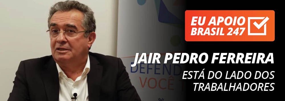 Jair Pedro Ferreira, presidente da Fenae (Federação Nacional das Associações do Pessoal da Caixa Econômica Federal), apoia a campanha de assinaturas solidárias do Brasil 247. "Na luta da defesa das empresas públicas, dos trabalhadores, da democracia, é fundamental termos veículos independentes e que tenham a capacidade de darmos para a gente uma visão importante como o Brasil 247", diz ele, em seu vídeo de apoio. Assista
(Foto: Gisele Federicce) Jair Pedro Ferreira, presidente da Fenae (Federação Nacional das Associações do Pessoal da Caixa Econômica Federal), apoia a campanha de assinaturas solidárias do Brasil 247. "Na luta da defesa das empresas públicas, dos trabalhadores, da democracia, é fundamental termos veículos independentes e que tenham a capacidade de darmos para a gente uma visão importante como o Brasil 247", diz ele, em seu vídeo de apoio. Assista