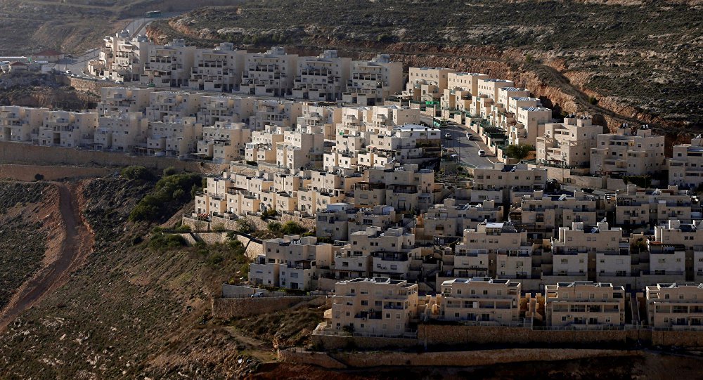 Um relatório oficial do Governo dos Estados Unidos sobre a observação dos direitos humanos a nível mundial em 2017 retirou o termo "ocupados" ao se referir aos territórios palestinos que foram ocupados por Israel na guerra de 1967; a fonte menciona "Israel, as Colinas de Golã, a Cisjordânia e Gaza" como única alusão à ocupação israelense (Foto: Aquiles Lins) Um relatório oficial do Governo dos Estados Unidos sobre a observação dos direitos humanos a nível mundial em 2017 retirou o termo "ocupados" ao se referir aos territórios palestinos que foram ocupados por Israel na guerra de 1967; a fonte menciona "Israel, as Colinas de Golã, a Cisjordânia e Gaza" como única alusão à ocupação israelense