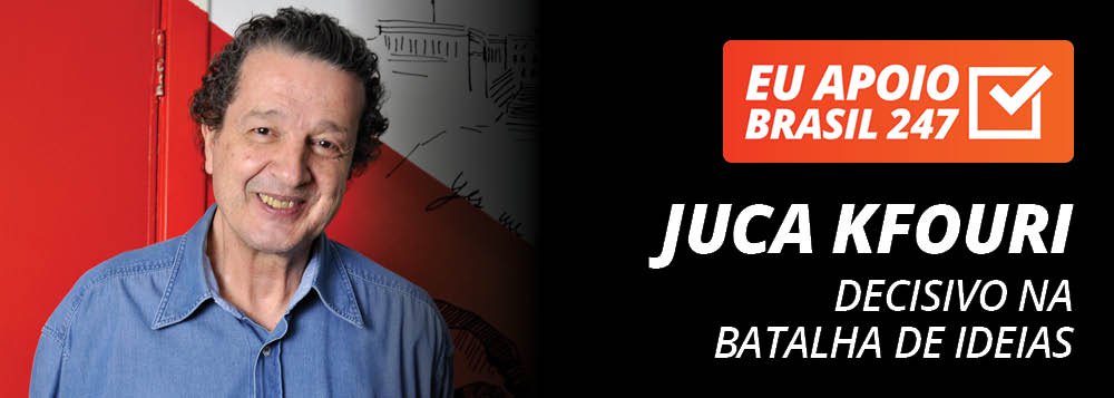 O jornalista e escritor Juca Kfouri apoia a campanha de assinaturas solidárias do Brasil 247; "Em meio a tudo o que tá acontecendo, entre as redes sociais e as antissociais, há um dado de realidade que a gente na pode perder: existe a possibilidade de aprender o outro lado. Hoje isso é possível. É possível você sair do de sempre, do que é oficial, e ter uma outra visão. O 247 é um desses canais", diz ele, em seu vídeo de apoio; assista (Foto: Gisele Federicce) O jornalista e escritor Juca Kfouri apoia a campanha de assinaturas solidárias do Brasil 247; "Em meio a tudo o que tá acontecendo, entre as redes sociais e as antissociais, há um dado de realidade que a gente na pode perder: existe a possibilidade de aprender o outro lado. Hoje isso é possível. É possível você sair do de sempre, do que é oficial, e ter uma outra visão. O 247 é um desses canais", diz ele, em seu vídeo de apoio; assista