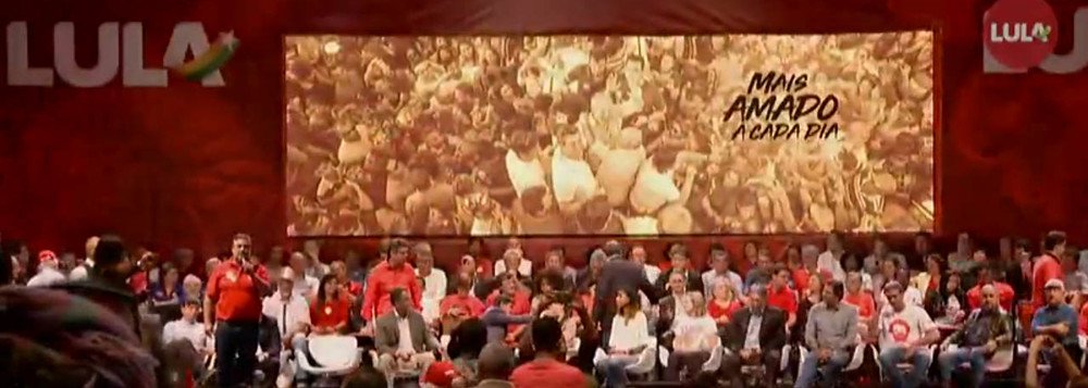 Com o lançamento da pré-candidatura de Lula em Contagem, marco da história sindical e da luta política dos trabalhadores com as greves de 1968 contra a Ditadura Militar, o Lulismo e o PT fizeram de Minas o Estado chave para a construção da unidade nacional progressista (Foto: Carlin Moura) Com o lançamento da pré-candidatura de Lula em Contagem, marco da história sindical e da luta política dos trabalhadores com as greves de 1968 contra a Ditadura Militar, o Lulismo e o PT fizeram de Minas o Estado chave para a construção da unidade nacional progressista