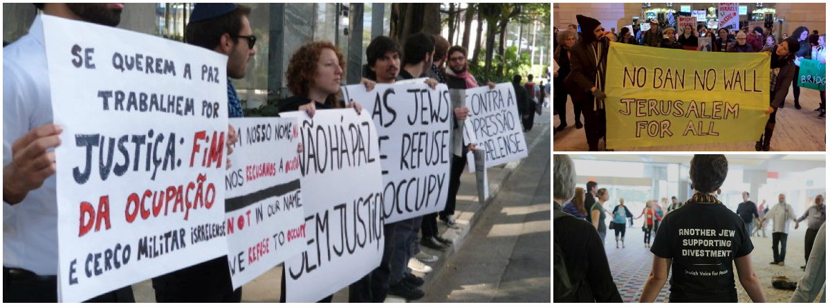 Recentemente, ao responder a um artigo de um jornalista sobre o sionismo socialista, percebi o enorme desconhecimento daqueles que, mesmo convivendo na mesma trincheira conosco, insistem em nos menosprezar, duvidando da nossa existência. A partir daí, resolvi escrever um artigo divido em 4 partes para contar de onde viemos, o que somos e o que representamos. Esta é a primeira parte (Foto: Mauro Nadvorny) Recentemente, ao responder a um artigo de um jornalista sobre o sionismo socialista, percebi o enorme desconhecimento daqueles que, mesmo convivendo na mesma trincheira conosco, insistem em nos menosprezar, duvidando da nossa existência. A partir daí, resolvi escrever um artigo divido em 4 partes para contar de onde viemos, o que somos e o que representamos. Esta é a primeira parte