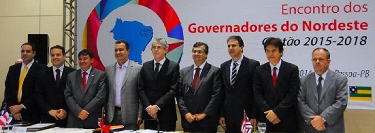 Segundo informações da Rádio Jornal (PE), o juiz paranaense Sérgio Moro não autorizou a visita que seria feita por governadores do Nordeste, além dos governadores do Acre e de Minas Gerais, ao ex-presidente nesta terça-feira (7). A visita foi articulada pelo governador do Ceará, Camilo Santana com os demais governadores da região, para prestar solidariedade ao ex-presidente. Os governadores já estão em Curitiba (Foto: Fatima 247) Segundo informações da Rádio Jornal (PE), o juiz paranaense Sérgio Moro não autorizou a visita que seria feita por governadores do Nordeste, além dos governadores do Acre e de Minas Gerais, ao ex-presidente nesta terça-feira (7). A visita foi articulada pelo governador do Ceará, Camilo Santana com os demais governadores da região, para prestar solidariedade ao ex-presidente. Os governadores já estão em Curitiba