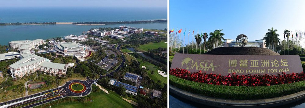 Sinal de evidente contraponto ao hegemonismo dos Estados Unidos no mercado mundial, a China está promovendo a Conferência Anual de 2018 do Fórum Boao para a Ásia; lema deste ano é "Uma Ásia Aberta e Inovadora para um Mundo de Maior Prosperidade"; evento ocorre de 8 a 11 deste mês em Boao, na província chinesa de Hainan (Foto: Voney Malta) Sinal de evidente contraponto ao hegemonismo dos Estados Unidos no mercado mundial, a China está promovendo a Conferência Anual de 2018 do Fórum Boao para a Ásia; lema deste ano é "Uma Ásia Aberta e Inovadora para um Mundo de Maior Prosperidade"; evento ocorre de 8 a 11 deste mês em Boao, na província chinesa de Hainan