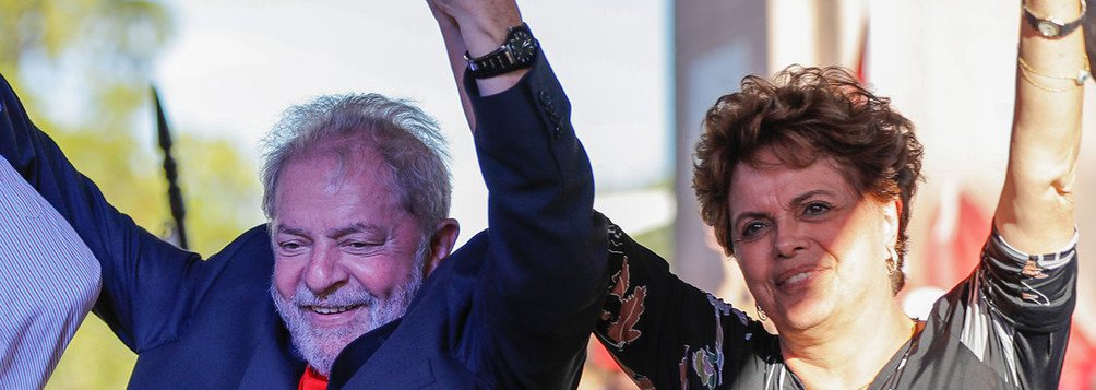 Depreendemos nesses últimos treze anos de governo legítimo, talvez único na trajetória do liberalismo excludente, treze anos de governabilidade do tipo Estado de bem-estar social, o welfare state do tipo inclusivo das chamadas minorias (Foto: Eduardo Martins) Depreendemos nesses últimos treze anos de governo legítimo, talvez único na trajetória do liberalismo excludente, treze anos de governabilidade do tipo Estado de bem-estar social, o welfare state do tipo inclusivo das chamadas minorias