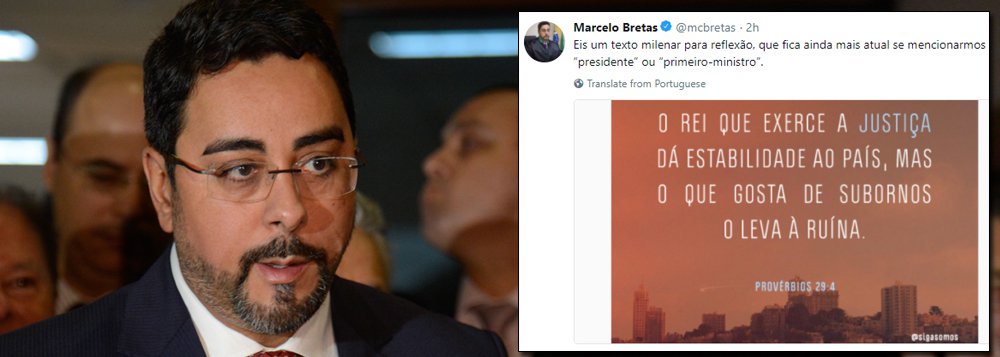 Juiz federal da 7ª Vara Criminal do Rio, Marcelo Bretas, apagou todos os posts de sua conta no Twitter e deixou apenas um, onde reproduz um provérbio bíblico com a frase "Eis um texto milenar para reflexão, que fica ainda mais atual se mencionarmos 'presidente' ou 'primeiro-ministro'"; logo em seguida vinha postado o texto "O rei que exerce a justiça dá estabilidade ao país, mas o que gosta de subornos o leva à ruína"; postagem foi feita após o julgamento contrário ao habeas corpus impetrado pelo ex-presidente Lula nesta quarta-feira (4) pelo STF (Foto: Paulo Emílio) Juiz federal da 7ª Vara Criminal do Rio, Marcelo Bretas, apagou todos os posts de sua conta no Twitter e deixou apenas um, onde reproduz um provérbio bíblico com a frase "Eis um texto milenar para reflexão, que fica ainda mais atual se mencionarmos 'presidente' ou 'primeiro-ministro'"; logo em seguida vinha postado o texto "O rei que exerce a justiça dá estabilidade ao país, mas o que gosta de subornos o leva à ruína"; postagem foi feita após o julgamento contrário ao habeas corpus impetrado pelo ex-presidente Lula nesta quarta-feira (4) pelo STF