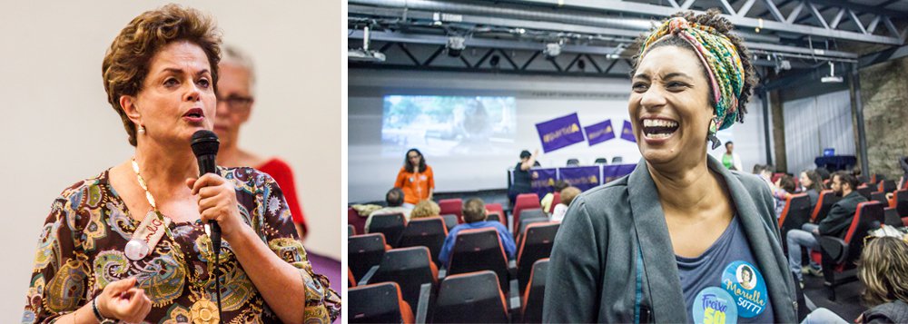 Presidente deposta Dilma Rousseff condenou nesta quinta-feira, 15, a execução da vereadora Marielle Franco (PSOL); "Tristes dias para o país onde uma defensora dos direitos humanos é brutalmente assassinada. Ela lutava por tempos melhores, como todos nós que acreditamos no Brasil. Devemos persistir e resistir nesse caminho", disse Dilma (Foto: Aquiles Lins) Presidente deposta Dilma Rousseff condenou nesta quinta-feira, 15, a execução da vereadora Marielle Franco (PSOL); "Tristes dias para o país onde uma defensora dos direitos humanos é brutalmente assassinada. Ela lutava por tempos melhores, como todos nós que acreditamos no Brasil. Devemos persistir e resistir nesse caminho", disse Dilma