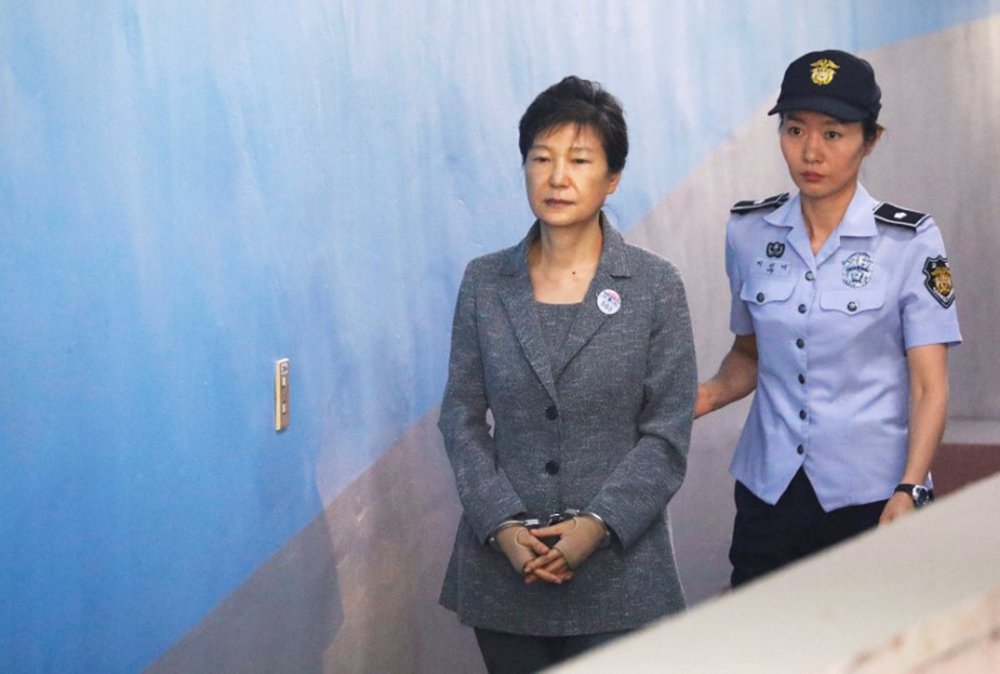 Ex-presidente da Coreia do Sul Park Geun-hye chega a tribunal em Seul 25/08/2017 REUTERS/Kim Hong-Ji (Foto: Paulo Emílio) Ex-presidente da Coreia do Sul Park Geun-hye chega a tribunal em Seul 25/08/2017 REUTERS/Kim Hong-Ji