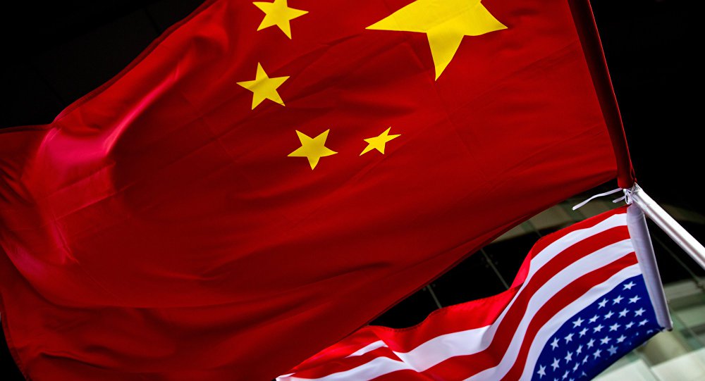 China EUA (Foto: Reinaldo) China EUA