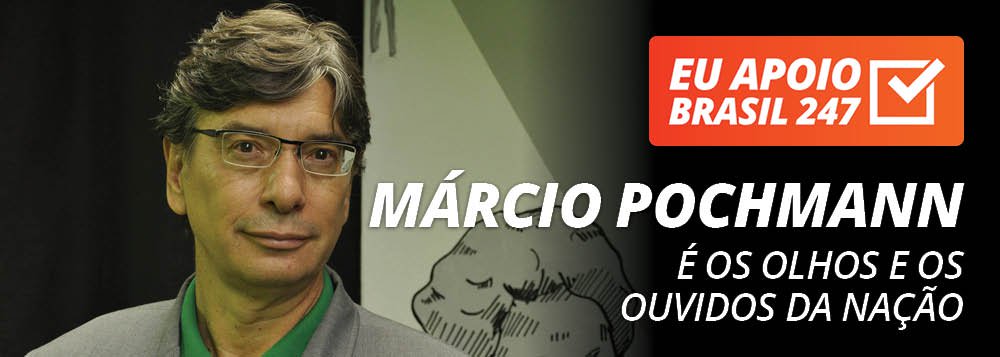 O economista, professor da Unicamp e presidente da Fundação Perseu Abramo, Marcio Pochmann, apoia a campanha de assinaturas solidárias do Brasil 247. "O Brasil 247 exerce aquilo que Rui Barbosa dizia que deveria ser o papel da imprensa: ou seja, os olhos e os ouvidos da nação", diz ele; assista ao seu vídeo de apoio (Foto: Gisele Federicce) O economista, professor da Unicamp e presidente da Fundação Perseu Abramo, Marcio Pochmann, apoia a campanha de assinaturas solidárias do Brasil 247. "O Brasil 247 exerce aquilo que Rui Barbosa dizia que deveria ser o papel da imprensa: ou seja, os olhos e os ouvidos da nação", diz ele; assista ao seu vídeo de apoio