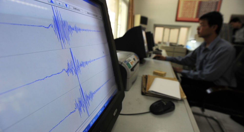 Um terremoto de magnitude 5,4 foi registrado na noite deste sábado, 10, perto da costa do Peru, segundo informou o Serviço Geológico dos Estados Unidos (USGS); de acordo com o USGS, o epicentro do abalo se deu a 144 quilômetros do distrito de Acarí, a 10 quilômetros de profundidade, no oceano Pacífico (Foto: Aquiles Lins) Um terremoto de magnitude 5,4 foi registrado na noite deste sábado, 10, perto da costa do Peru, segundo informou o Serviço Geológico dos Estados Unidos (USGS); de acordo com o USGS, o epicentro do abalo se deu a 144 quilômetros do distrito de Acarí, a 10 quilômetros de profundidade, no oceano Pacífico