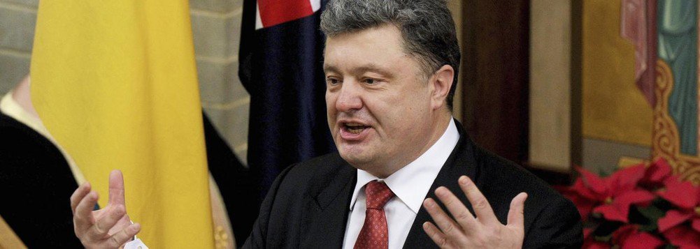 O presidente ucraniano, Pyotr Poroshenko, acusou a Rússia de tentativas de "destruir as democracias" e declarou que a bandeira russa "não deve esvoaçar em parte nenhuma", comunica o canal de televisão ucraniano TSN; Poroshenko se expressou contra a realização na Crimeia das eleições do presidente russo e a restauração dos poderes da Rússia na Assembleia Parlamentar do Conselho da Europa (Foto: Leonardo Lucena) O presidente ucraniano, Pyotr Poroshenko, acusou a Rússia de tentativas de "destruir as democracias" e declarou que a bandeira russa "não deve esvoaçar em parte nenhuma", comunica o canal de televisão ucraniano TSN; Poroshenko se expressou contra a realização na Crimeia das eleições do presidente russo e a restauração dos poderes da Rússia na Assembleia Parlamentar do Conselho da Europa
