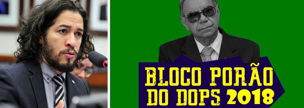 O deputado Jean Wllys (PSOL-RJ) comemorou a decisão da justiça paulistana que proibiu que o bloco "Porão do DOPS" se utilize de qualquer meio de "enaltecimento ou divulgação de tortura"; "Os criadores e apoiadores do bloco "Porão do DOPS" terão que se contentar em ver a alegria e as cores de uma festa sobretudo democrática e plural passando pela avenida à sua frente! Será um péssimo dia para colocar o bloquinho dos ressentidos e dos mal-amados na rua, não?", questiona (Foto: Aquiles Lins) O deputado Jean Wllys (PSOL-RJ) comemorou a decisão da justiça paulistana que proibiu que o bloco "Porão do DOPS" se utilize de qualquer meio de "enaltecimento ou divulgação de tortura"; "Os criadores e apoiadores do bloco "Porão do DOPS" terão que se contentar em ver a alegria e as cores de uma festa sobretudo democrática e plural passando pela avenida à sua frente! Será um péssimo dia para colocar o bloquinho dos ressentidos e dos mal-amados na rua, não?", questiona