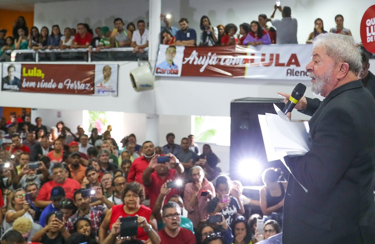 Lula (Foto: Aquiles Lins) Lula