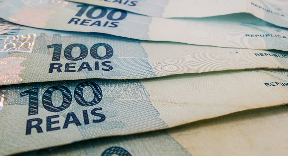 O Produto Interno Bruto (PIB) do Brasil cresceu 1% em 2017 e somou R$ 6,51 trilhões, segundo publicação do Monitor do PIB da Fundação Getulio Vargas (FGV); segundo a FGV, os resultados anuais de 2017 são muito piores quando comparados com a série histórica iniciada em 2001; em 2017 a produtividade continua inferior à de 2010 (Foto: Aquiles Lins) O Produto Interno Bruto (PIB) do Brasil cresceu 1% em 2017 e somou R$ 6,51 trilhões, segundo publicação do Monitor do PIB da Fundação Getulio Vargas (FGV); segundo a FGV, os resultados anuais de 2017 são muito piores quando comparados com a série histórica iniciada em 2001; em 2017 a produtividade continua inferior à de 2010