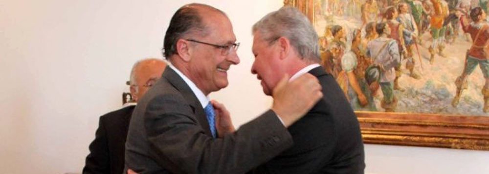 PSDB fará uma prévia no dia 4 de março com seus filiados para decidir o candidato do partido à Presidência da República na eleição de outubro deste ano, informou a assessoria do secretário-geral da legenda, deputado Marcus Pestana (MG); já manifestaram desejo de ser o candidato tucano ao Palácio do Planalto o governador de São Paulo, Geraldo Alckmin, que também preside o partido, e o prefeito de Manaus e ex-senador, Arthur Virgílio (Foto: Paulo Emílio) PSDB fará uma prévia no dia 4 de março com seus filiados para decidir o candidato do partido à Presidência da República na eleição de outubro deste ano, informou a assessoria do secretário-geral da legenda, deputado Marcus Pestana (MG); já manifestaram desejo de ser o candidato tucano ao Palácio do Planalto o governador de São Paulo, Geraldo Alckmin, que também preside o partido, e o prefeito de Manaus e ex-senador, Arthur Virgílio