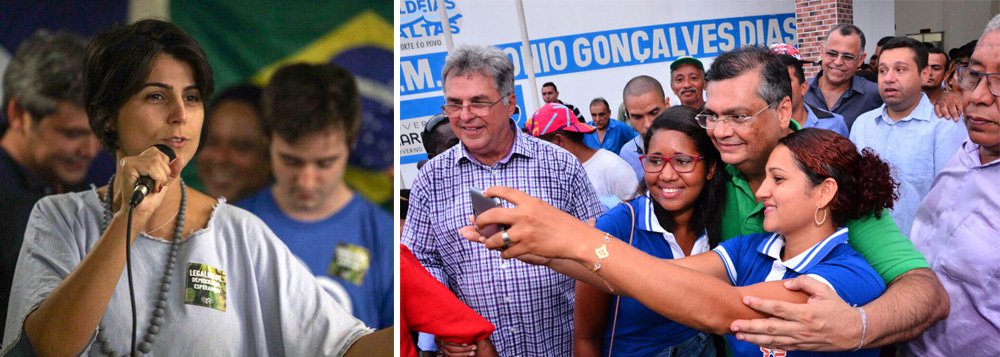 Em post no Facebook, a deputada estadual Manuela Dávila (PCdoB) comentou os resultados da pesquisa eleitoral para o governo do Estado do Maranhão; "Vocês sabem qual é o melhor governo no Brasil? "A primeira pesquisa eleitoral de 2018, divulgada hoje pela TV Difusora, mostra um cenário em que o atual governador Flávio Dino tem mais que o dobro das intenções de voto de sua principal concorrente, a ex-governadora Roseana Sarney", comentou Manuela (Foto: Charles Nisz) Em post no Facebook, a deputada estadual Manuela Dávila (PCdoB) comentou os resultados da pesquisa eleitoral para o governo do Estado do Maranhão; "Vocês sabem qual é o melhor governo no Brasil? "A primeira pesquisa eleitoral de 2018, divulgada hoje pela TV Difusora, mostra um cenário em que o atual governador Flávio Dino tem mais que o dobro das intenções de voto de sua principal concorrente, a ex-governadora Roseana Sarney", comentou Manuela