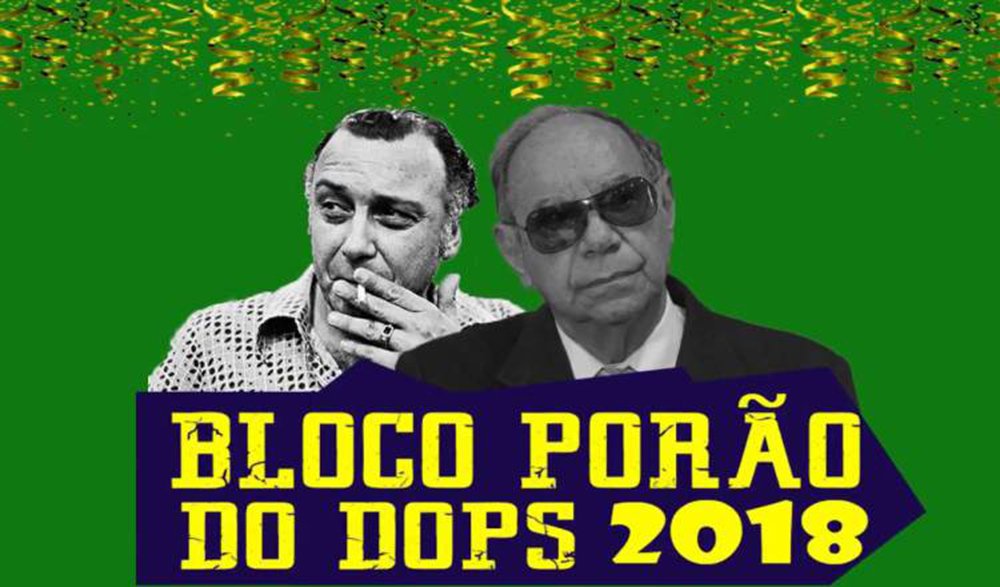 O Comitê Paulista pela Memória, Verdade e Justiça, diz repudiar veementemente a decisão da juíza Daniela Pazzeto Meneghine Conceição, que permite o desfile neste Carnaval de um grupo fascista, auto denominado Porão do Dops; o grupo faz apologia à tortura e enaltece reconhecidos torturadores, que atuaram na ditadura militar; segundo o comitê, a decisão judicial "contribui para a agressão ao estado democrático de direito, possibilitando a disseminação de ódio nas ruas da capital paulista" (Foto: Leonardo Lucena) O Comitê Paulista pela Memória, Verdade e Justiça, diz repudiar veementemente a decisão da juíza Daniela Pazzeto Meneghine Conceição, que permite o desfile neste Carnaval de um grupo fascista, auto denominado Porão do Dops; o grupo faz apologia à tortura e enaltece reconhecidos torturadores, que atuaram na ditadura militar; segundo o comitê, a decisão judicial "contribui para a agressão ao estado democrático de direito, possibilitando a disseminação de ódio nas ruas da capital paulista"