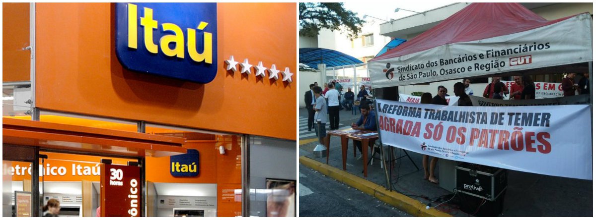 Bancários de todo o país realizam protestos e paralisações em agências e sedes administrativas do Itaú; a manifestação se dá após o banco informar que as homologações dos funcionários demitidos não serão mais feitas nos sindicatos – o que pode ser usado para reduzir o valor das rescisões; segundo a presidenta do Sindicato dos Bancários de São Paulo, Ivone Silva, "o banco quer usar a reforma trabalhista para retirar direitos e enfraquecer a representação dos trabalhadores. Não vamos aceitar" (Foto: Leonardo Lucena) Bancários de todo o país realizam protestos e paralisações em agências e sedes administrativas do Itaú; a manifestação se dá após o banco informar que as homologações dos funcionários demitidos não serão mais feitas nos sindicatos – o que pode ser usado para reduzir o valor das rescisões; segundo a presidenta do Sindicato dos Bancários de São Paulo, Ivone Silva, "o banco quer usar a reforma trabalhista para retirar direitos e enfraquecer a representação dos trabalhadores. Não vamos aceitar"