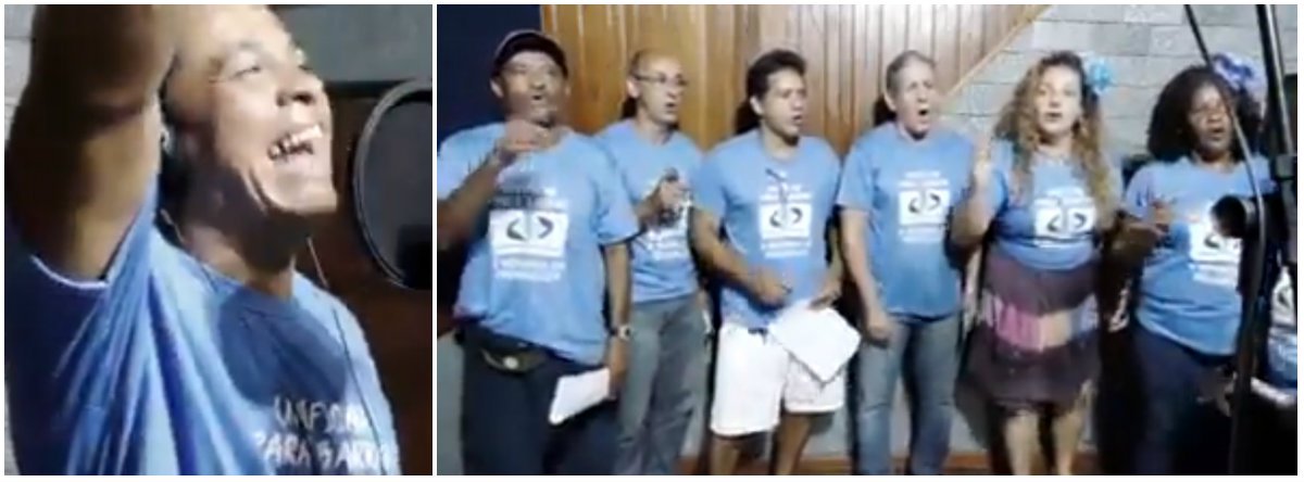 Uma nova marchinha de Carnaval de protesto denuncia os retrocessos do governo, pede 'Fora, Temer' e ressalta que o povo não vai aceitar a reforma da Previdência, aquela com a qual a gente "se aposenta no caixão"; a letra critica ainda a compra de deputados por Temer e a isenção dada a petrolíferas estrangeiras, como a Shell; "Para acabar com o grande acordo nacional, só fazendo greve geral", anunciam os sambistas; assista (Foto: Charles Nisz) Uma nova marchinha de Carnaval de protesto denuncia os retrocessos do governo, pede 'Fora, Temer' e ressalta que o povo não vai aceitar a reforma da Previdência, aquela com a qual a gente "se aposenta no caixão"; a letra critica ainda a compra de deputados por Temer e a isenção dada a petrolíferas estrangeiras, como a Shell; "Para acabar com o grande acordo nacional, só fazendo greve geral", anunciam os sambistas; assista