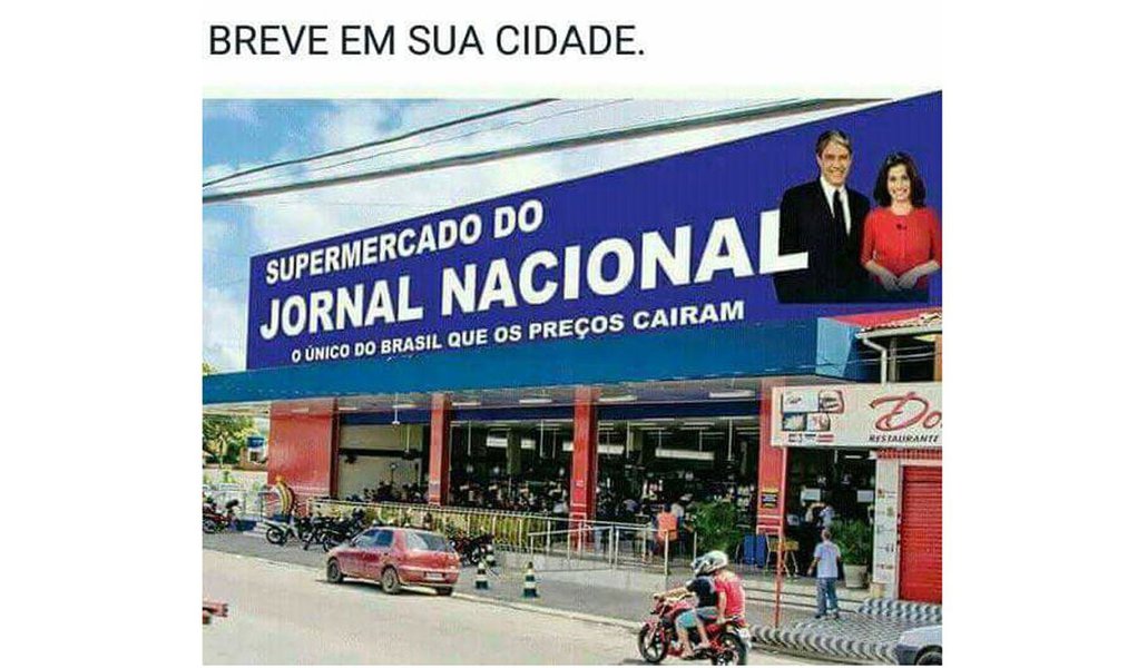 Uma postagens nas redes sociais ironiza as notícias do Jornal Nacional sobre a queda da inflação; o meme traz a foto de uma fachada de supermercado com a placa: “Supermercado do Jornal Nacional – O único do Brasil que os preços caíram” (Foto: Charles Nisz) Uma postagens nas redes sociais ironiza as notícias do Jornal Nacional sobre a queda da inflação; o meme traz a foto de uma fachada de supermercado com a placa: “Supermercado do Jornal Nacional – O único do Brasil que os preços caíram”