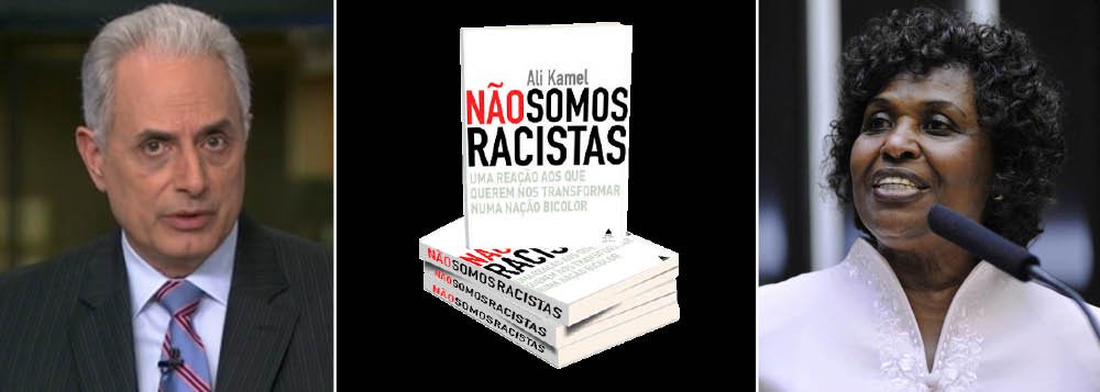 Um dos fatos mais marcantes de 2017 foi a descoberta, pela Globo, do racismo dentro de casa, com a demissão do jornalista William Waack; até então, para combater políticas de cotas, a Globo vendia a tese, defendida pelo seu diretor Ali Kamel, de que o Brasil não é um país racista; nada mais distante da realidade: pesquisa divulgada neste domingo revela que a grande maioria da população negra já sofreu ofensas raciais; em vídeo, a deputada Benedita da Silva explica o que é coisa de preto (Foto: Leonardo Attuch) Um dos fatos mais marcantes de 2017 foi a descoberta, pela Globo, do racismo dentro de casa, com a demissão do jornalista William Waack; até então, para combater políticas de cotas, a Globo vendia a tese, defendida pelo seu diretor Ali Kamel, de que o Brasil não é um país racista; nada mais distante da realidade: pesquisa divulgada neste domingo revela que a grande maioria da população negra já sofreu ofensas raciais; em vídeo, a deputada Benedita da Silva explica o que é coisa de preto