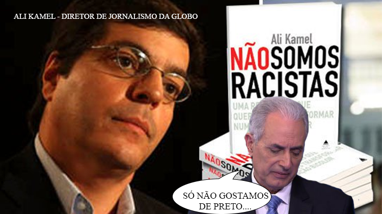 Que ninguém se engane: apesar de algumas teorias conspiratórias que até devem ser verdadeiras, como a de que a própria Globo vazou o vídeo do ex-âncora do Jornal da Globo, o fato é que o racismo e o comportamento antissocial de Waack são tolerados pela emissora há décadas (Foto: Eduardo Guimarães) Que ninguém se engane: apesar de algumas teorias conspiratórias que até devem ser verdadeiras, como a de que a própria Globo vazou o vídeo do ex-âncora do Jornal da Globo, o fato é que o racismo e o comportamento antissocial de Waack são tolerados pela emissora há décadas