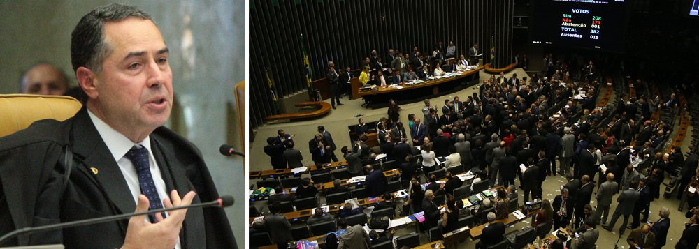 O ministro do Supremo Tribunal Federal (STF), Luis Roberto Barroso afirmou que a "operação abafa" contra a corrupção é visível; para Barroso, existe uma legião de pessoas que gostaria que o Brasil continue a ser "o País feio e desonesto que criamos", disse o ministro após participar de um evento sobre Direito Empresarial (Foto: Charles Nisz) O ministro do Supremo Tribunal Federal (STF), Luis Roberto Barroso afirmou que a "operação abafa" contra a corrupção é visível; para Barroso, existe uma legião de pessoas que gostaria que o Brasil continue a ser "o País feio e desonesto que criamos", disse o ministro após participar de um evento sobre Direito Empresarial