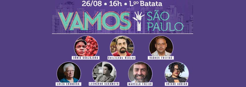 Neste sábado (26), a Frente Povo Sem Medo – organizadora da iniciativa – convida a população em geral a participar do debate público, que contará com as presenças do coordenador do Movimento dos Trabalhadores Sem Teto (MTST), Guilherme Boulous; o presidente da CUT, Vagner Freitas; a deputada federal Luiza Erundina (Psol-SP), o deputado estadual Marcelo Freixo (Psol-RJ), o jornalista Leonardo Sakamoto; Sônia Guajajara, da Articulação dos Povos Indígenas do Brasil (Apib) e a midiativista Dríade Aguiar; encontros são divididos em cinco eixos: democratização dos territórios e meio ambiente; democratização da economia; democratização do poder e da política; um programa negro, feminista e LGBT; democratização da comunicação e da cultura (Foto: Aquiles Lins) Neste sábado (26), a Frente Povo Sem Medo – organizadora da iniciativa – convida a população em geral a participar do debate público, que contará com as presenças do coordenador do Movimento dos Trabalhadores Sem Teto (MTST), Guilherme Boulous; o presidente da CUT, Vagner Freitas; a deputada federal Luiza Erundina (Psol-SP), o deputado estadual Marcelo Freixo (Psol-RJ), o jornalista Leonardo Sakamoto; Sônia Guajajara, da Articulação dos Povos Indígenas do Brasil (Apib) e a midiativista Dríade Aguiar; encontros são divididos em cinco eixos: democratização dos territórios e meio ambiente; democratização da economia; democratização do poder e da política; um programa negro, feminista e LGBT; democratização da comunicação e da cultura