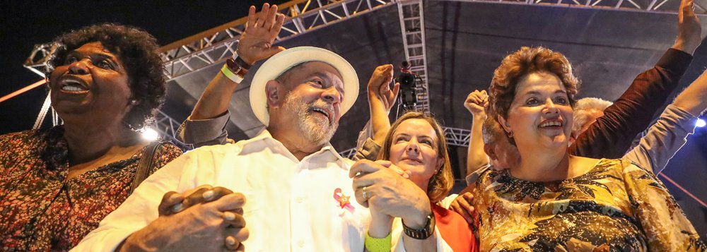 Lula participa de ato em Montes Claros Fotos Ricardo Stuckert (Foto: Leonardo Attuch) Lula participa de ato em Montes Claros Fotos Ricardo Stuckert
