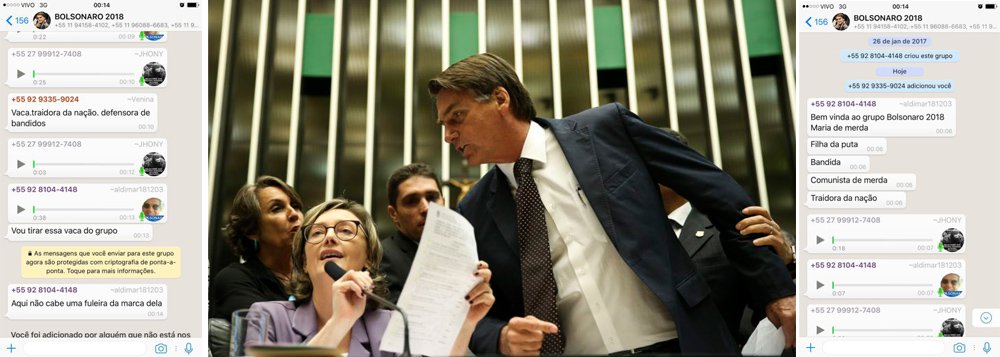 A deputada federal Maria do Rosário (PT-RS) voltou a ser alvo de ataques fascistas por supostos partidários do também deputado federal Jair Bolsonaro; por meio do Whatsapp, a parlamentar foi chamada de "vaca", "bandida", "traidora da nação", "comunista de merda" e "filha da p..."; agressões aconteceram nesta terça-feira (15), pouco após sair o resultado do julgamento da Terceira Turma do Superior Tribunal de Justiça (STJ) que confirmou, por unanimidade, a condenação de Jair Bolsonaro (PSC-RJ) a indenizar Maria do Rosário e a se retratar publicamente em jornais e redes sociais após afirmar, em 2014, que somente não estupraria a deputada “porque ela não merece” (Foto: Paulo Emílio) A deputada federal Maria do Rosário (PT-RS) voltou a ser alvo de ataques fascistas por supostos partidários do também deputado federal Jair Bolsonaro; por meio do Whatsapp, a parlamentar foi chamada de "vaca", "bandida", "traidora da nação", "comunista de merda" e "filha da p..."; agressões aconteceram nesta terça-feira (15), pouco após sair o resultado do julgamento da Terceira Turma do Superior Tribunal de Justiça (STJ) que confirmou, por unanimidade, a condenação de Jair Bolsonaro (PSC-RJ) a indenizar Maria do Rosário e a se retratar publicamente em jornais e redes sociais após afirmar, em 2014, que somente não estupraria a deputada “porque ela não merece”
