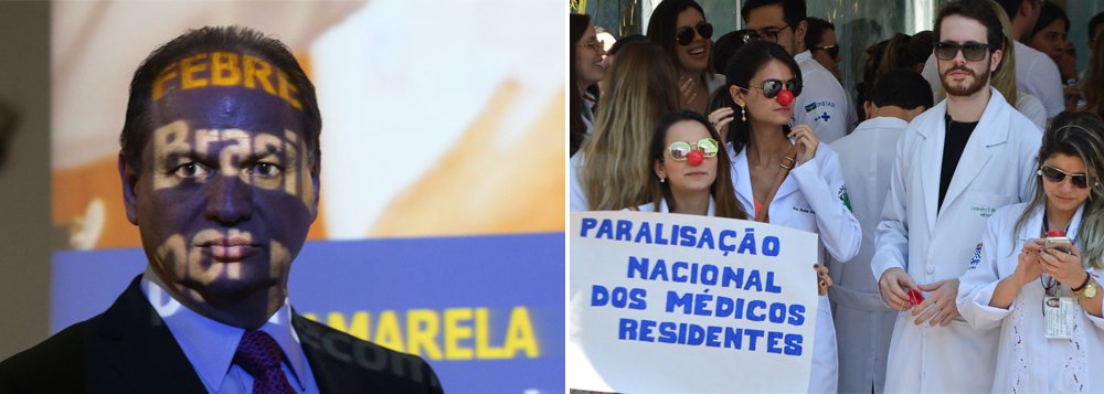 Nesta quinta-feira (3), médicos vão às ruas para protestar contra o ministro e suas agressões à categoria. Em nota de repúdio, Abrasco defende "um outro ministro para uma outra política"; curiosamente, a classe médica esteve na linha de frente dos protestos em favor do golpe contra a presidente legítima Rousseff; leia reportagem da Rede Brasil Atual (Foto: Leonardo Attuch) Nesta quinta-feira (3), médicos vão às ruas para protestar contra o ministro e suas agressões à categoria. Em nota de repúdio, Abrasco defende "um outro ministro para uma outra política"; curiosamente, a classe médica esteve na linha de frente dos protestos em favor do golpe contra a presidente legítima Rousseff; leia reportagem da Rede Brasil Atual