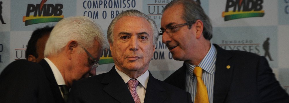 O ministro, Moreira Franco, o Vice Presidente Michel Temer, o presidente da Câmara, Eduardo Cunha, durante apresentação das Mídias Digitais do PMDB na Fundação Ulisses Guimarães (Antônio Cruz/Agência Brasil) (Foto: Leonardo Lucena) O ministro, Moreira Franco, o Vice Presidente Michel Temer, o presidente da Câmara, Eduardo Cunha, durante apresentação das Mídias Digitais do PMDB na Fundação Ulisses Guimarães (Antônio Cruz/Agência Brasil)