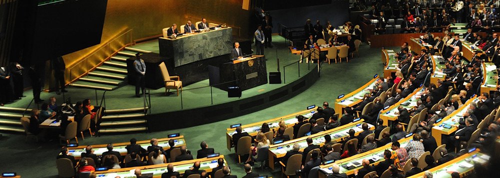 O Conselho de Segurança da Organização das Nações Unidas (ONU) se reunirá na segunda-feira (24) para discutir o mais sangrenta onda de violência entre palestinos e israelenses em anos, disseram neste sábado diplomatas; Suécia, Egito e França solicitaram o encontro para "discutir urgentemente" como os pedidos para impedir a escalada do conflito em Jerusalém podem ser atendidos, informou no Twitter o vice-embaixador da Suécia na ONU, Carl Skau (Foto: Leonardo Lucena) O Conselho de Segurança da Organização das Nações Unidas (ONU) se reunirá na segunda-feira (24) para discutir o mais sangrenta onda de violência entre palestinos e israelenses em anos, disseram neste sábado diplomatas; Suécia, Egito e França solicitaram o encontro para "discutir urgentemente" como os pedidos para impedir a escalada do conflito em Jerusalém podem ser atendidos, informou no Twitter o vice-embaixador da Suécia na ONU, Carl Skau