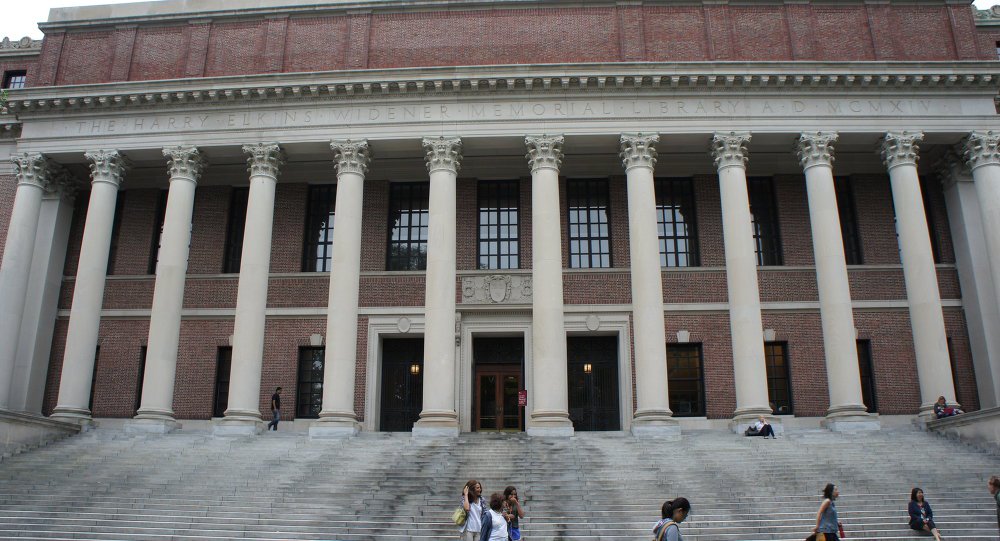 harvard
(Foto: Leonardo Attuch) harvard