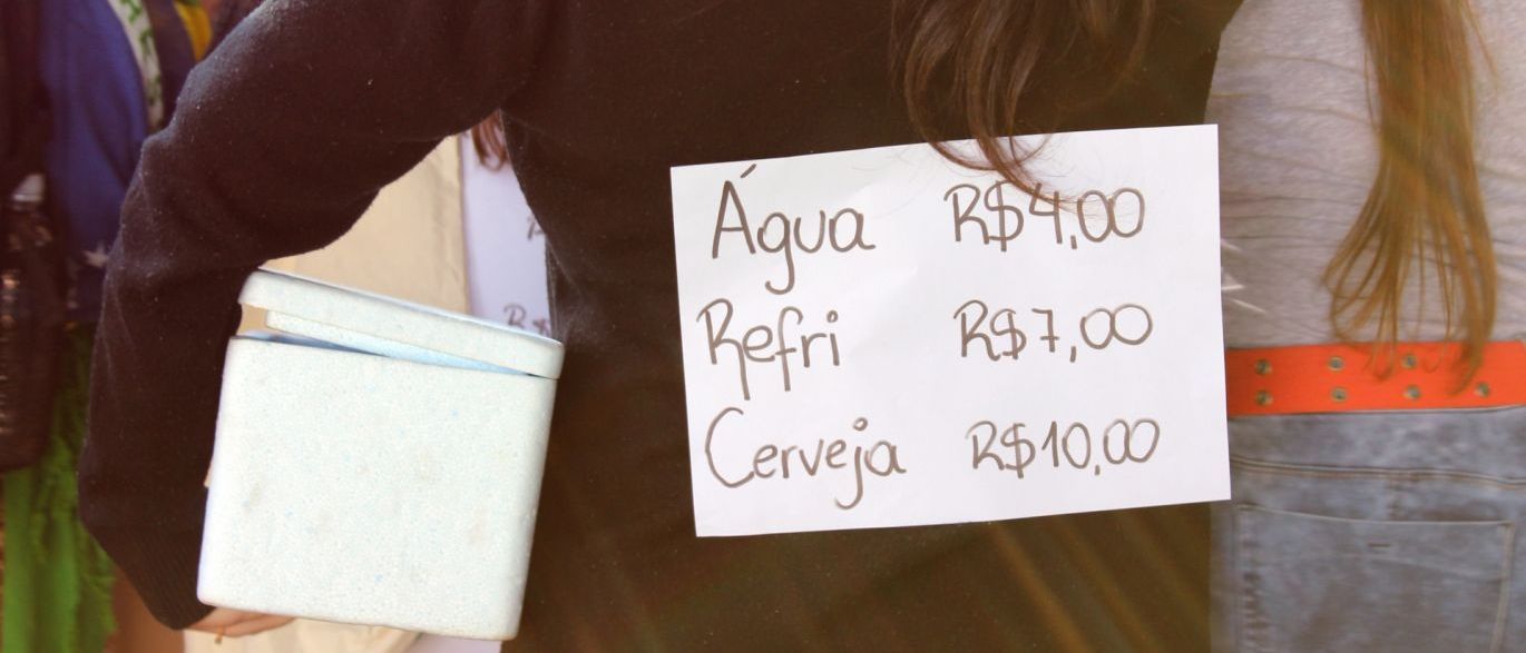 Festa "Se nada der certo" da escola IENH (Foto: Nêggo Tom) Festa "Se nada der certo" da escola IENH