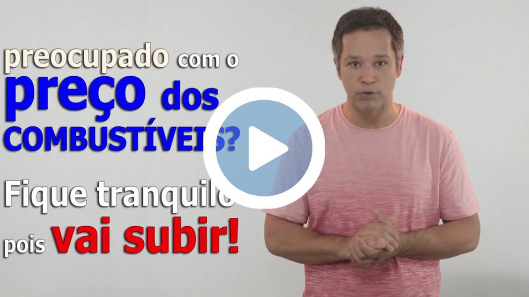Colunista do 247 lamenta, em seu novo vídeo, a política do governo Temer de mandar óleo bruto para ser refinado fora do País, o que faz com que as refinarias internacionais determinem o preço do nosso combustível, em vez de investir em refinarias próprias, como vinha fazendo o governo anterior; "É como no passado, quando o Brasil mandava o grão do café para fora para importar ele torrado ou enlatado", lembra; assista (Foto: Gisele Federicce) Colunista do 247 lamenta, em seu novo vídeo, a política do governo Temer de mandar óleo bruto para ser refinado fora do País, o que faz com que as refinarias internacionais determinem o preço do nosso combustível, em vez de investir em refinarias próprias, como vinha fazendo o governo anterior; "É como no passado, quando o Brasil mandava o grão do café para fora para importar ele torrado ou enlatado", lembra; assista
