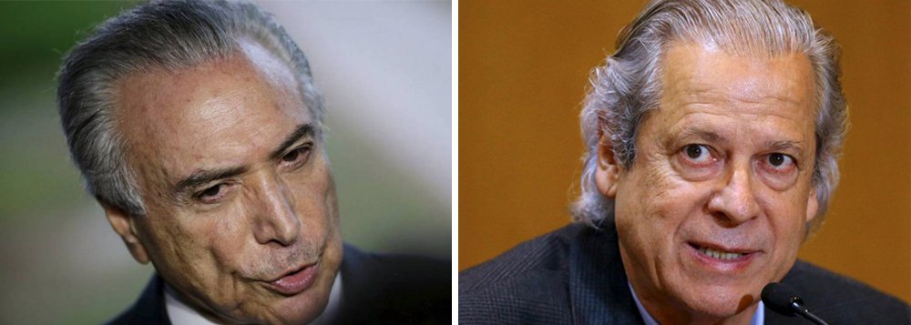 Na avaliação de investigadores da Lava Jato, há muito mais indícios de corrupção contra Michel Temer no processo em que é acusado de receber propina da JBS por meio de Rodrigo Rocha Loures do que havia contra o ex-ministro José Dirceu; em conversas reservadas, investigadores apontam que, se Loures for condenado e Temer inocentado, o Judiciário teria que fazer um 'pedido de desculpas' a Dirceu, que teria sido condenado no processo do mensalão com base no chamado 'domínio do fato', com provas que seriam bem mais frágeis que as existentes hoje contra Temer (Foto: Giuliana Miranda) Na avaliação de investigadores da Lava Jato, há muito mais indícios de corrupção contra Michel Temer no processo em que é acusado de receber propina da JBS por meio de Rodrigo Rocha Loures do que havia contra o ex-ministro José Dirceu; em conversas reservadas, investigadores apontam que, se Loures for condenado e Temer inocentado, o Judiciário teria que fazer um 'pedido de desculpas' a Dirceu, que teria sido condenado no processo do mensalão com base no chamado 'domínio do fato', com provas que seriam bem mais frágeis que as existentes hoje contra Temer
