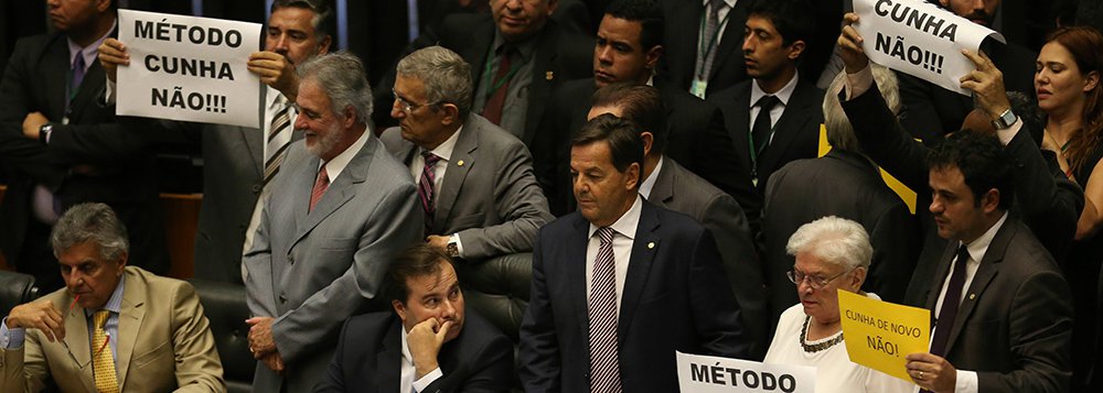Brasília - Plenário da Câmara discute e vota novo requerimento de urgência para reforma trabalhista (Fabio Rodrigues Pozzebom/Agência Brasil) (Foto: Gisele Federicce) Brasília - Plenário da Câmara discute e vota novo requerimento de urgência para reforma trabalhista (Fabio Rodrigues Pozzebom/Agência Brasil)