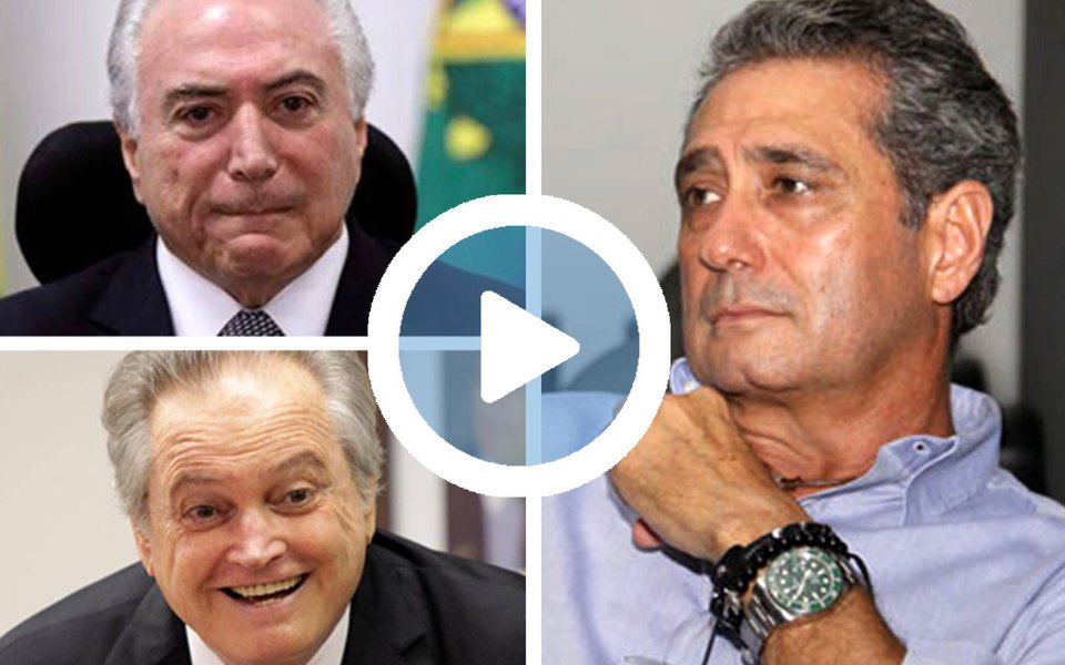 O empresário Ricardo Saud, que detalhou ao Ministério Público Federal pagamentos de propina a vários políticos, entre eles Michel Temer e Aécio Neves (PSDB), não é um desconhecido em ilegalidades com o Poder Público; antes de se tornar o homem da mala da JBS, Saud foi o homem de confiança de Wagner Rossi no Ministério da Agricultura; Rossi foi demitido em 2011 pela presidente Dilma Rousseff acusado de corrupção e tráfico de influência relacionado à empresa Ouro Fino, cuja subsidiária tinha Ricardo Saud como sócio; enquanto Rossi e Saud estiveram no Mapa, a Ouro Fino ampliou o faturamento em 81%; depois que Wagner Rossi foi demitido, Saud foi o primeiro a deixar o Mapa; em delação, Joesley Batista relata pedido feito por Temer de uma mesada de R$ 100 mil a Wagner Rossi pela JBS (Foto: Aquiles Lins) O empresário Ricardo Saud, que detalhou ao Ministério Público Federal pagamentos de propina a vários políticos, entre eles Michel Temer e Aécio Neves (PSDB), não é um desconhecido em ilegalidades com o Poder Público; antes de se tornar o homem da mala da JBS, Saud foi o homem de confiança de Wagner Rossi no Ministério da Agricultura; Rossi foi demitido em 2011 pela presidente Dilma Rousseff acusado de corrupção e tráfico de influência relacionado à empresa Ouro Fino, cuja subsidiária tinha Ricardo Saud como sócio; enquanto Rossi e Saud estiveram no Mapa, a Ouro Fino ampliou o faturamento em 81%; depois que Wagner Rossi foi demitido, Saud foi o primeiro a deixar o Mapa; em delação, Joesley Batista relata pedido feito por Temer de uma mesada de R$ 100 mil a Wagner Rossi pela JBS