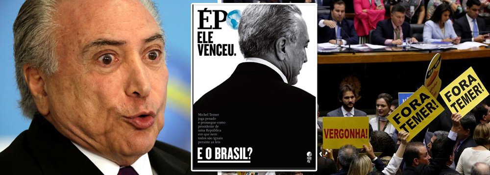Revista Época, que pertence à Globo, sugere que a vitória de Michel Temer na Câmara dos Deputados foi a derrota do Brasil e só aconteceu graças a "seu jogo pesado"; embora a emissora tenha feito propaganda do filme "Lava Jato – A Lei é Para Todos", a Globo, que foi a principal fiadora do golpe parlamentar que alçou Michel Temer ao poder e destruiu a economia e a imagem do País, agora descobriu que, no Brasil, não é bem assim que as coisas funcionam (Foto: Aquiles Lins) Revista Época, que pertence à Globo, sugere que a vitória de Michel Temer na Câmara dos Deputados foi a derrota do Brasil e só aconteceu graças a "seu jogo pesado"; embora a emissora tenha feito propaganda do filme "Lava Jato – A Lei é Para Todos", a Globo, que foi a principal fiadora do golpe parlamentar que alçou Michel Temer ao poder e destruiu a economia e a imagem do País, agora descobriu que, no Brasil, não é bem assim que as coisas funcionam